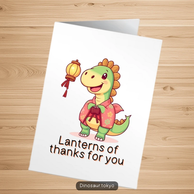 Funny free printable thank you card where a joyful dinosaur in a kimono holds a bright lantern aloft.