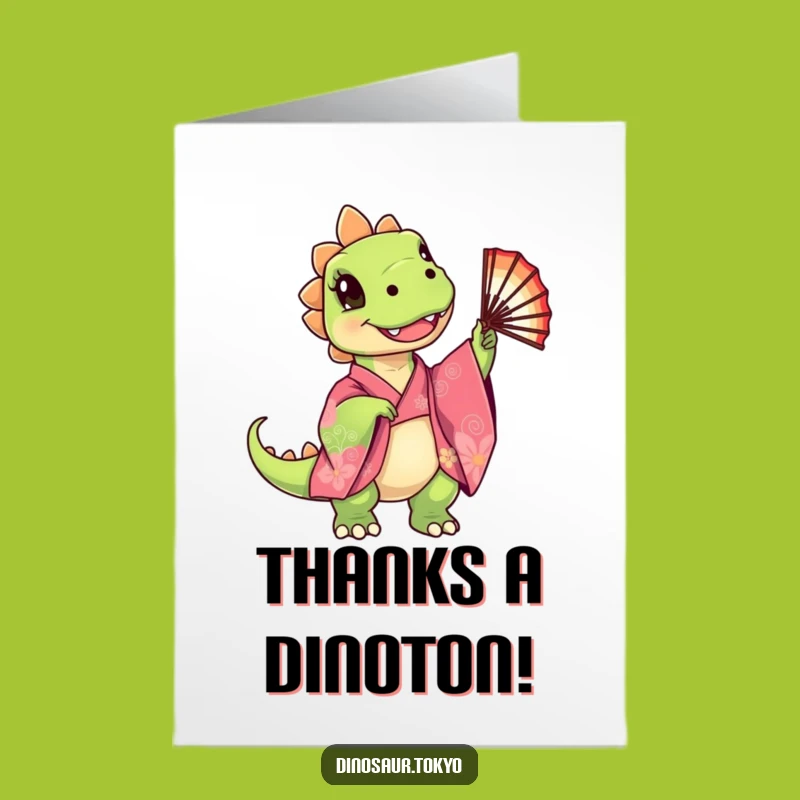Free Printable Thank You Card: Dino Dancer, Funny Downloadable Gift of Gratitude